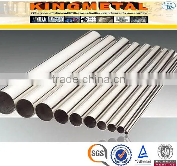 ASTM A790 2205/2507 Super Duplex Stainless Steel Pipe photo-6