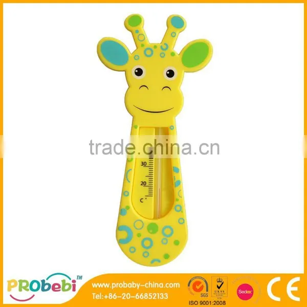 Baby Bath Hot Water Thermometer