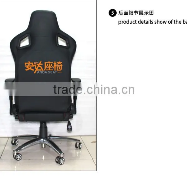 RACER RACING PVC OFFICE CHAIR EXECUTIVE SEAT RACE GAME AD-2 photo-6