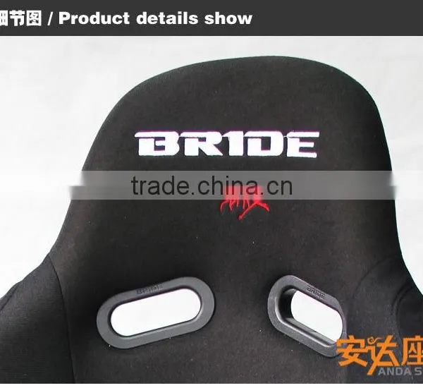 BRIDE Racing Seat Sport Seat Bucket Seat MR Racing Chair photo-6