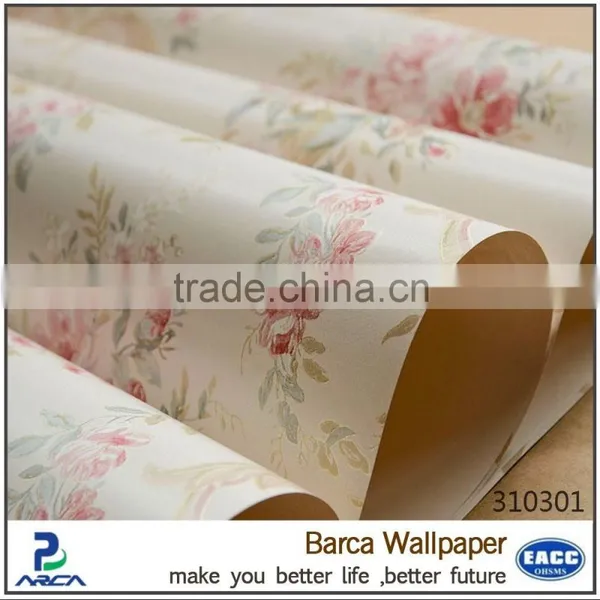 Nice and Cheap Solid Color Wallpaper