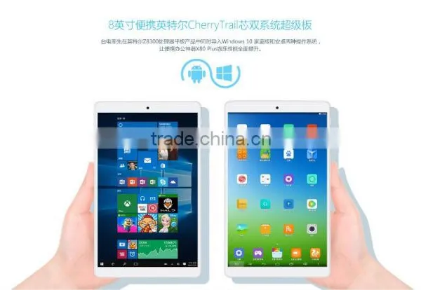 8inch Teclast X80 PLUS Dual Boot Tablet pc 2GB/32GB photo-6