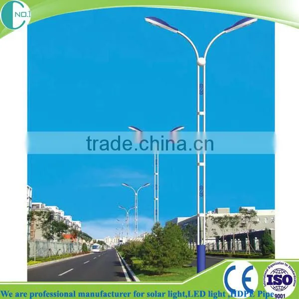 5 Years Warranty Epistar Street Lamp Road Lamp photo-2