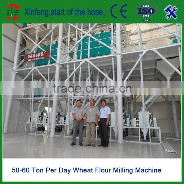 China Supplier Flour Mill Henan Machinery Henan photo-2