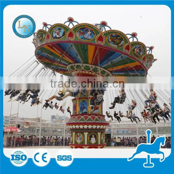 Outdoor Playground Machine Flying Chair Ride!!! Amusement Park Ride Flying Chair Ride for Sale photo-4