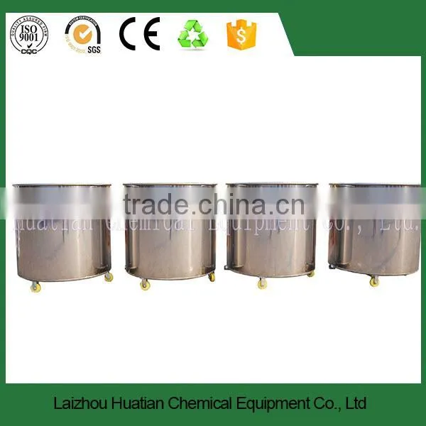 High Speed Disperser, Paint Mixing Disperser,mixing High Speed Disperser photo-2