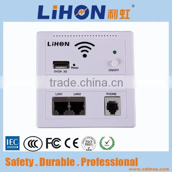 Wall Mount Wireless Access Point for Hotel Room photo-2