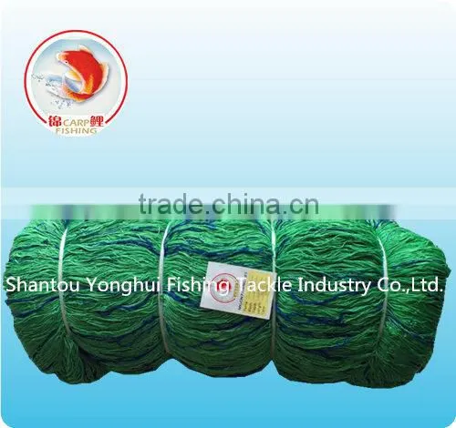 Nylon Fishing Net