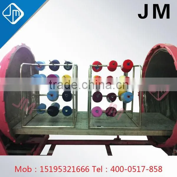 Automatic Electrical Heating Steaming Tank photo-2