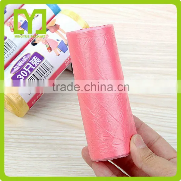 China Hot Selling Cheap Garbage Bags Wholesale Multi-color Garbage Bag photo-4
