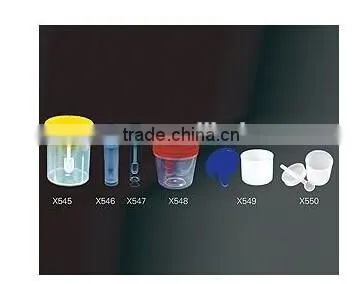 Urine Container,Urine Cup With CE,ISO