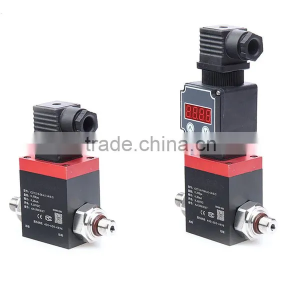 TD-CD18 differential pressure sensor