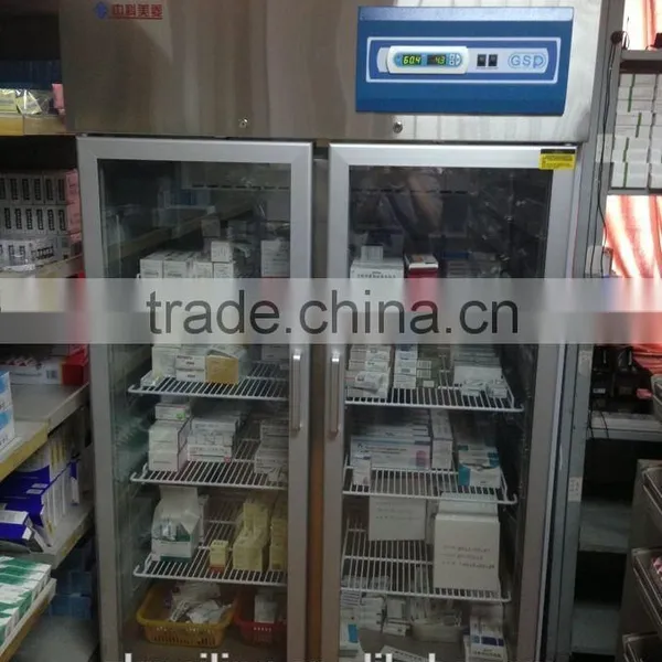 Medical Refrigerator YC-968L With TUV photo-3