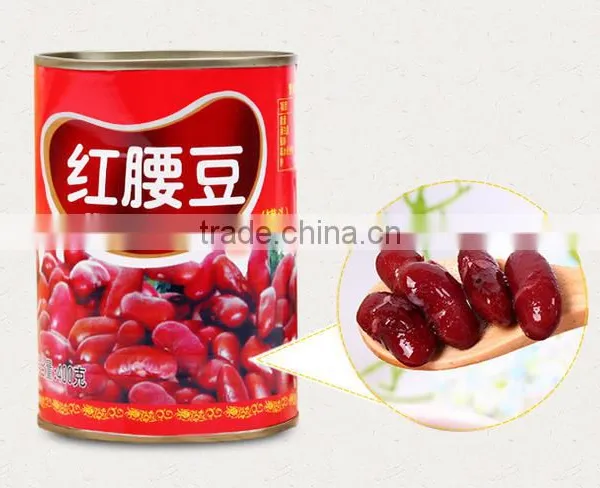 Good Quality Canned Red Kidney Beans photo-2