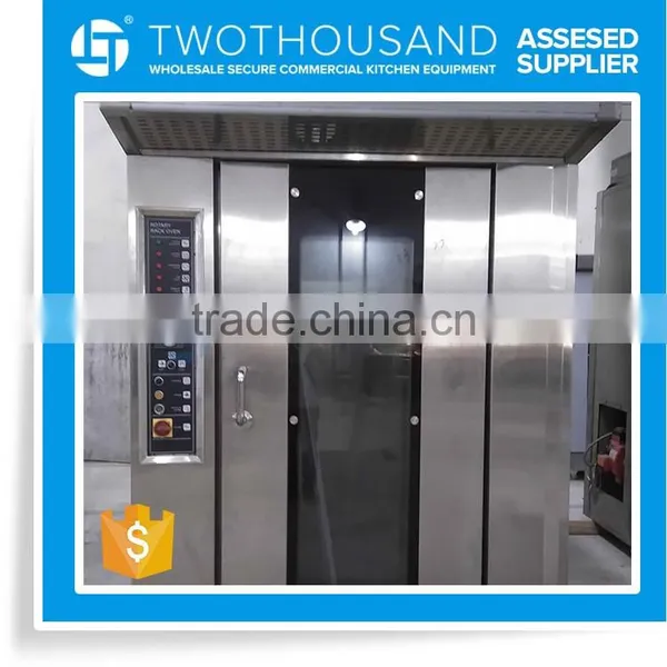 Commercial Gas Bread Oven - 32 Trays, S/S Body, TT-RF32G photo-3