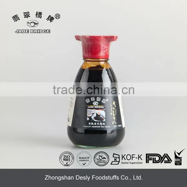 Premium Japanese Sushi Soy Sauce Concentrate 500ml photo-4
