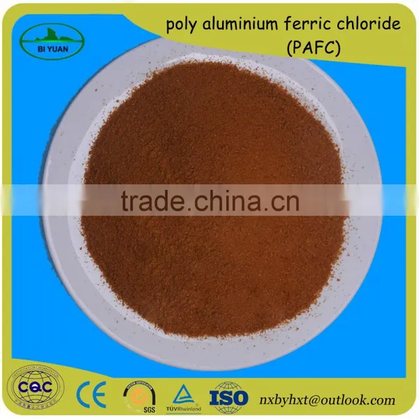 Factory Direct Sales of Water Purification Agent Polyaluminium Ferric Chloride / PAFC 35% photo-2