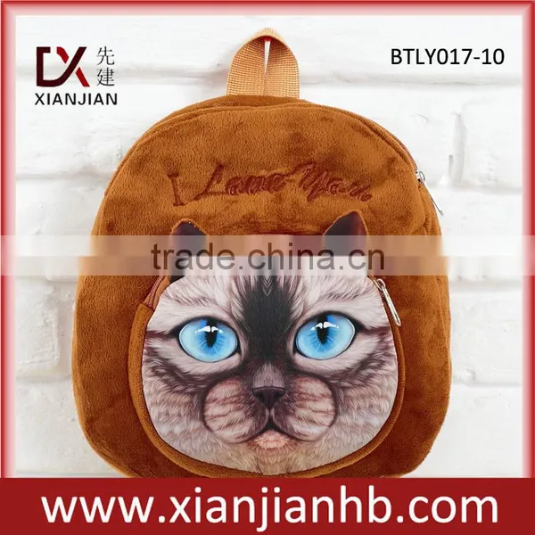 Customized Animal Cartoon Plush backpack (BTLY017-10)
