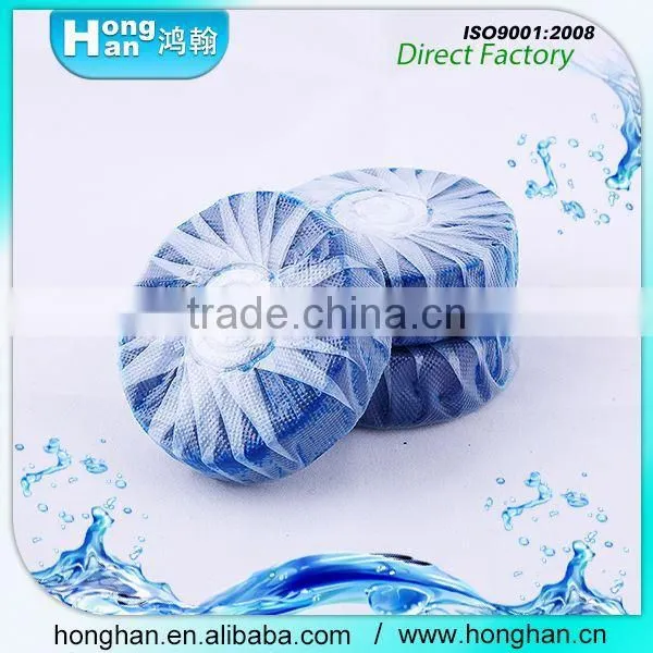 Stocked Toilet Rim Blocks