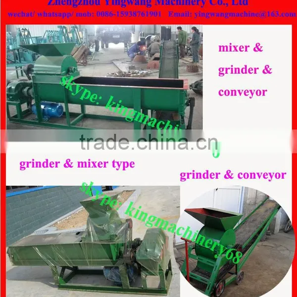 Crushing & Mixing Machine for Processing Coal photo-2