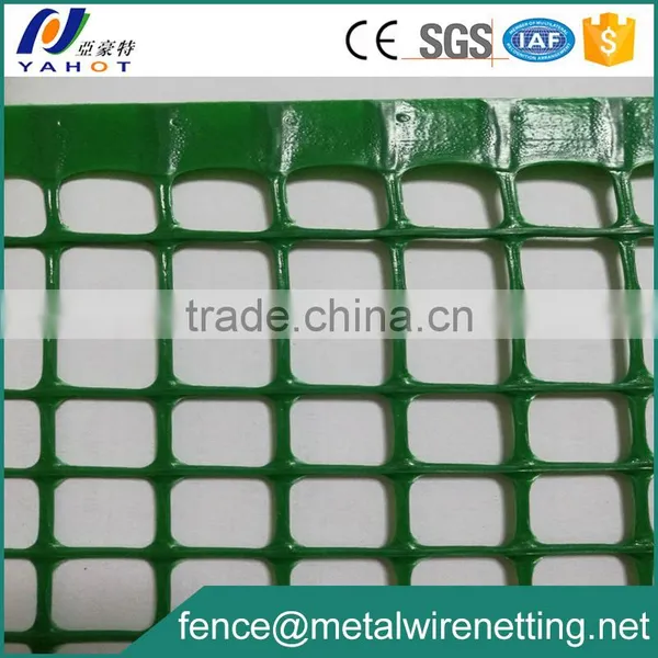 HDPE or PE 50*50mm Plastic Fence photo-3