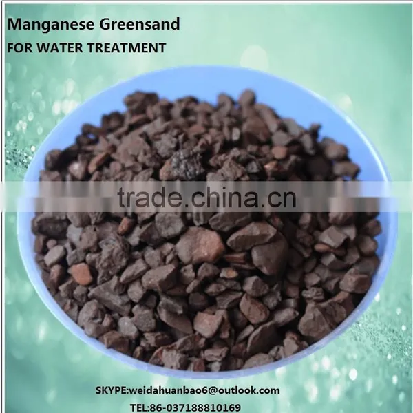 New Type Manganese Sand Filter Using for Water Treatment photo-3