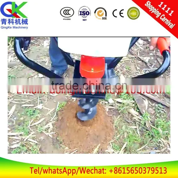 Manual Hole Digger Machine Made in QK Machinery photo-5