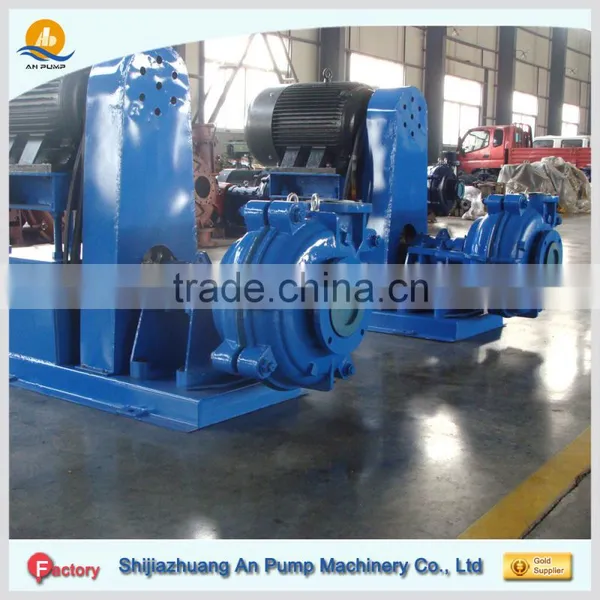 AM Heavy Duty Slurry & Pulp Pump photo-3