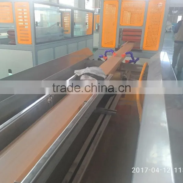 PVC WPC Solid Door Frame Making Machine photo-2