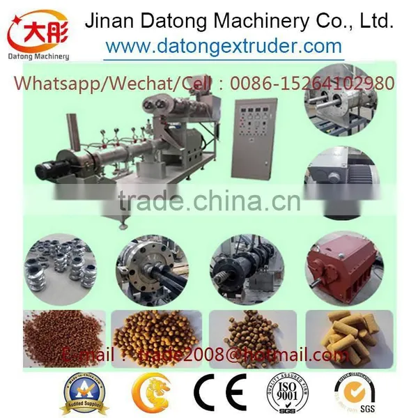 Different Type Fish Feed Pellet Production Extruder With High Quality photo-4