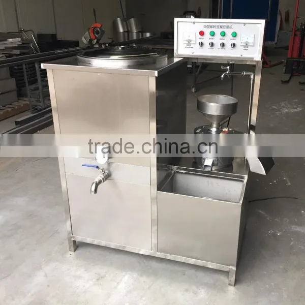 Automatic Soybean Milk Make Machine photo-5