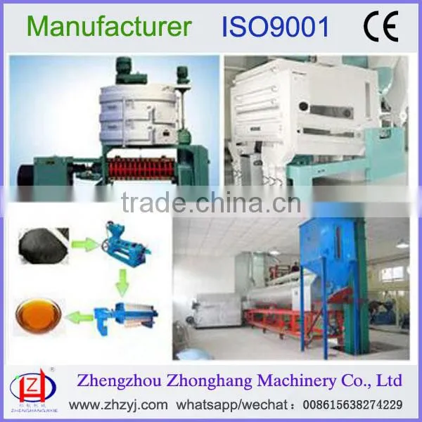Palm Oil Processing Machine Oil Seeds Pretreatment Production Line 008615638274229