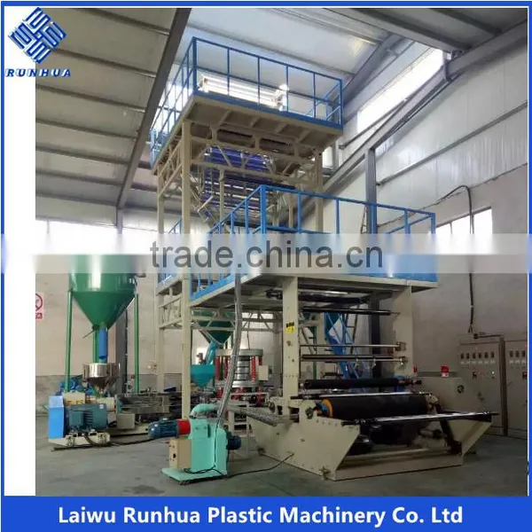 High Output Plastic pe Shrink Film Blowing Machine photo-6