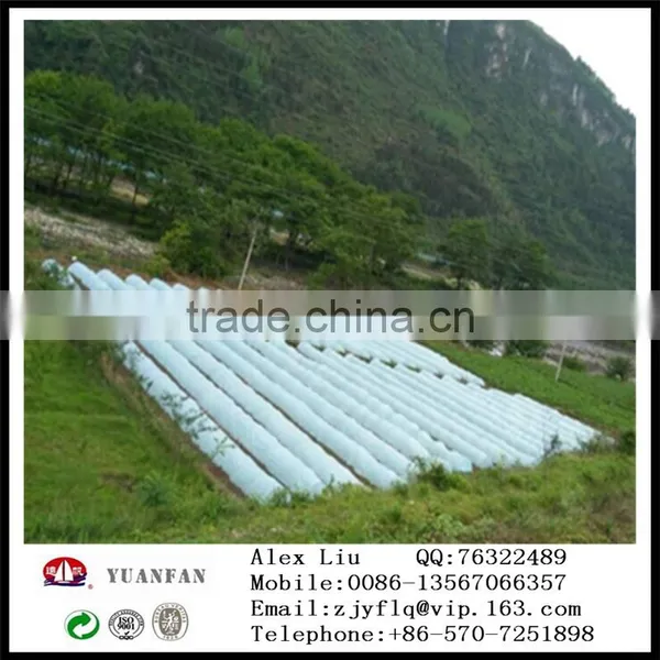 Polypropylene Spunbond Nonwoven Fabrics Used for Agricultural Mulch photo-3