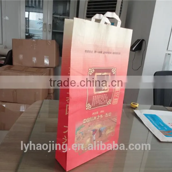 Recyclable Environmental Cheap Paper Packing Bag for Grocery and Supermarket photo-2