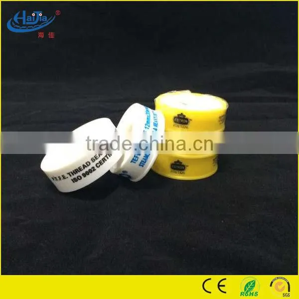 High Quality Expanded PTFE Sealant Joint Tape photo-2