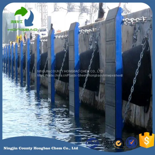 Factory Export Cheap Price Anti Abrasion Colorful Dock Fender Pad UV Resist UHMWPE Marine Fender Pad Board photo-4