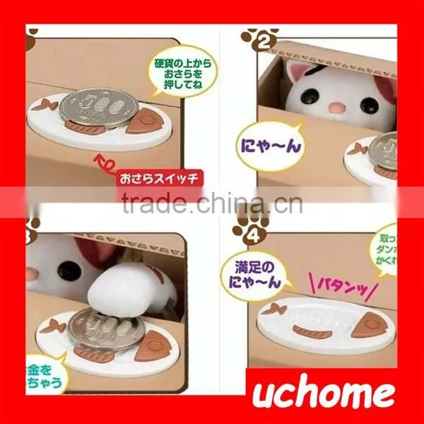 UCHOME 2017 Manufacture Ebay Hot Sell Cat Stealing Money Piggy Bank photo-5
