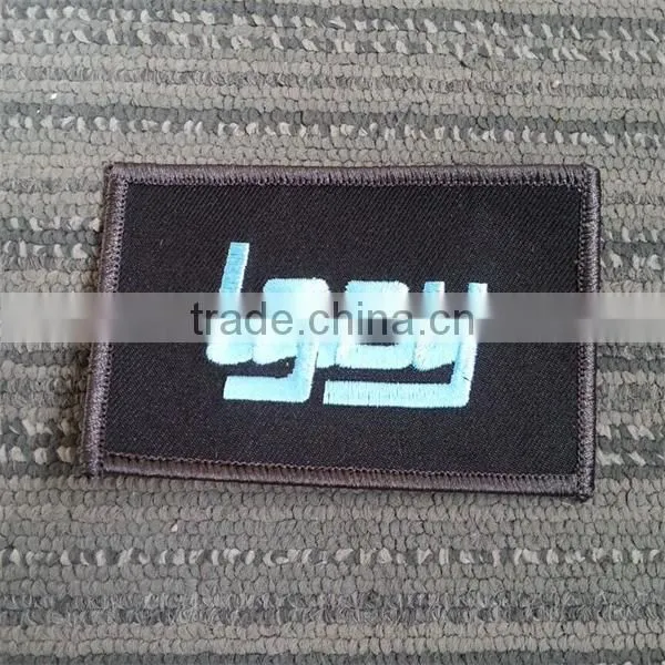 2016 China Factory High Quality Custom Woven Patch for Jeans photo-3