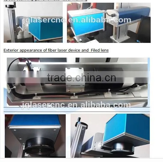 20W Fiber Laser Marking Machine for Metal Plate photo-6