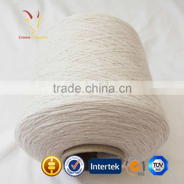 Fuzzy Knitting Worsetd Weight Cotton Yarn photo-3