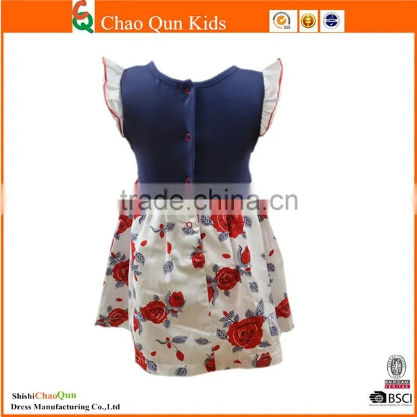2016 New Style African Design Flounced Sleeve Girl Flower Kids Dress photo-2