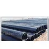 Seamless Steel Pipes
