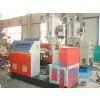 16-63mm PPR Pipe Production Line