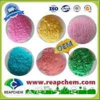 Compound Fertilizer