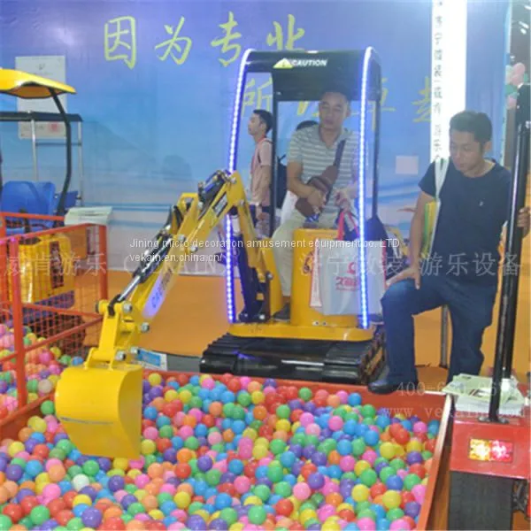 In 2017, we Sell Interesting Children Excavator Children's Amusement Excavators photo-4