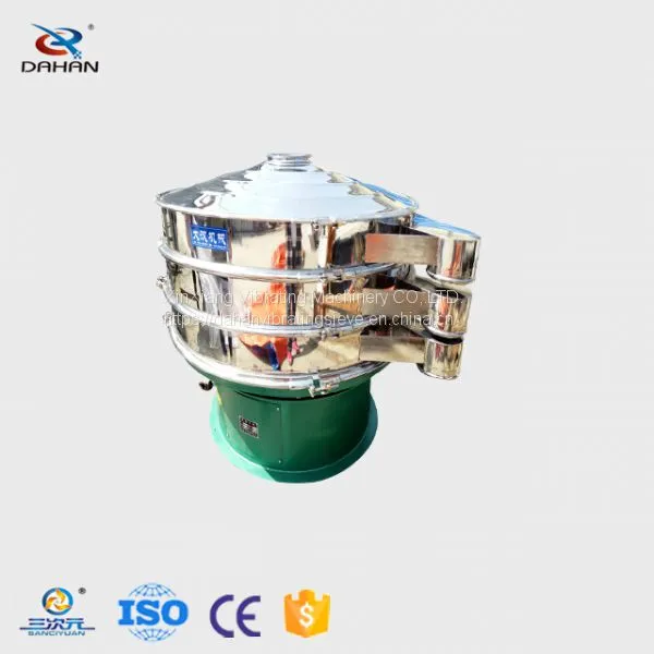 Ultrasonic Sieve Screen Machine Stainless Steel Vibrating Sieve