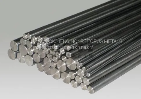 Titanium Bars