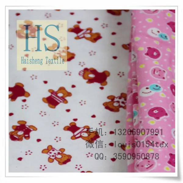 Twill Grey Fabric T/R 80/20 32x32 130x70 150gsm 63