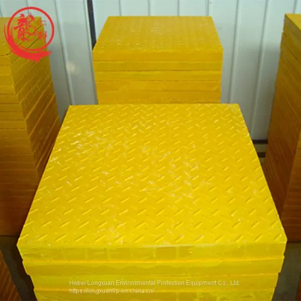 Customized Fiberglass Reinforced Plastic Frp Grating Plastic Walkway Grid Blue photo-2